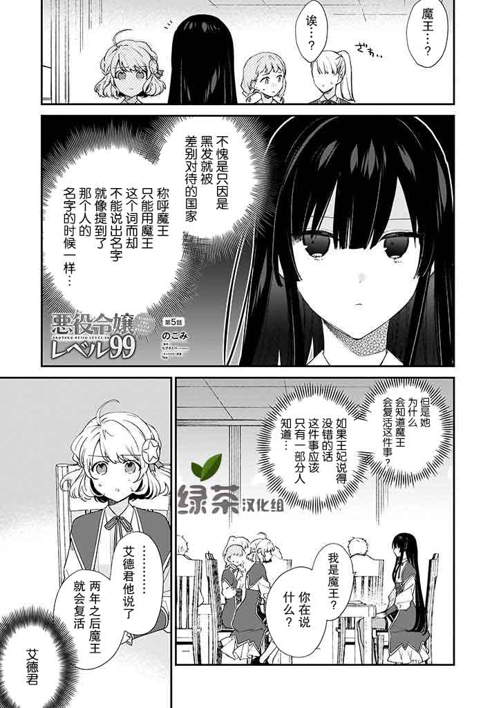 第05话0