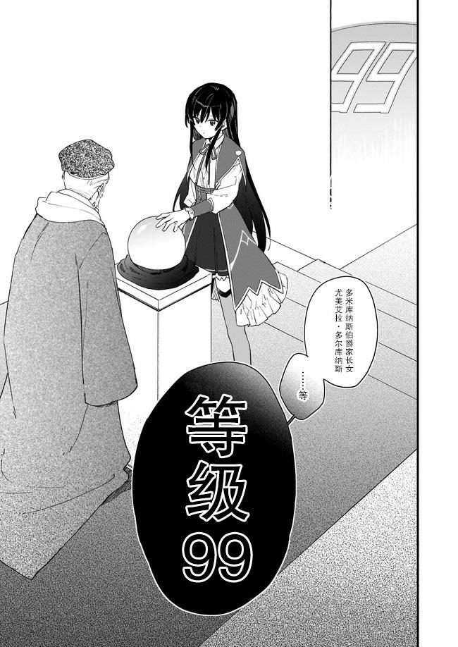 第00话22