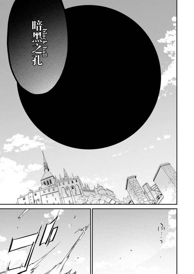 第1.4话6