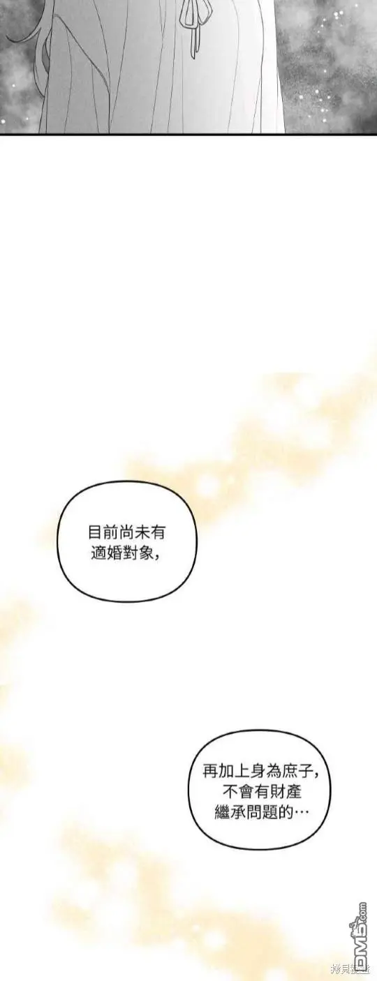 第1话46