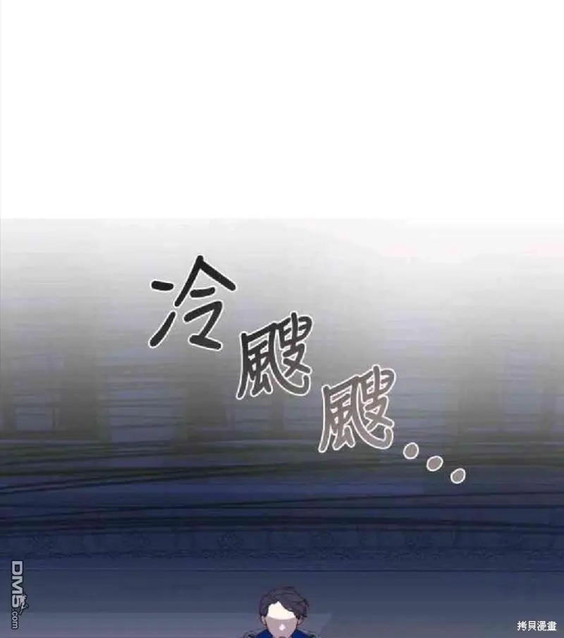 第9话33