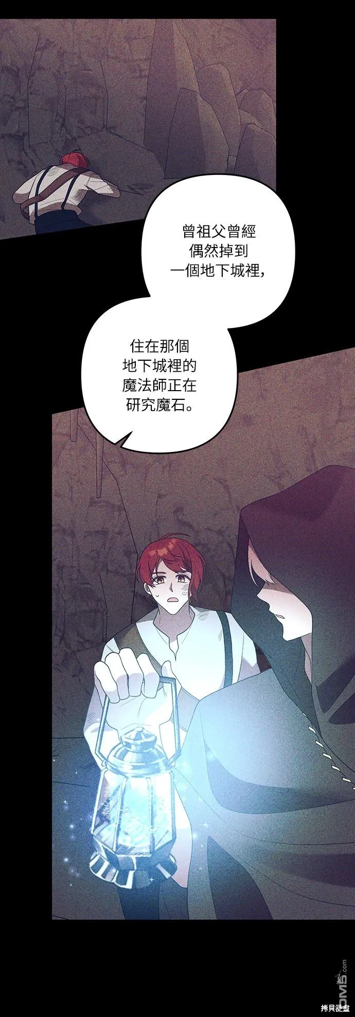 第42话30
