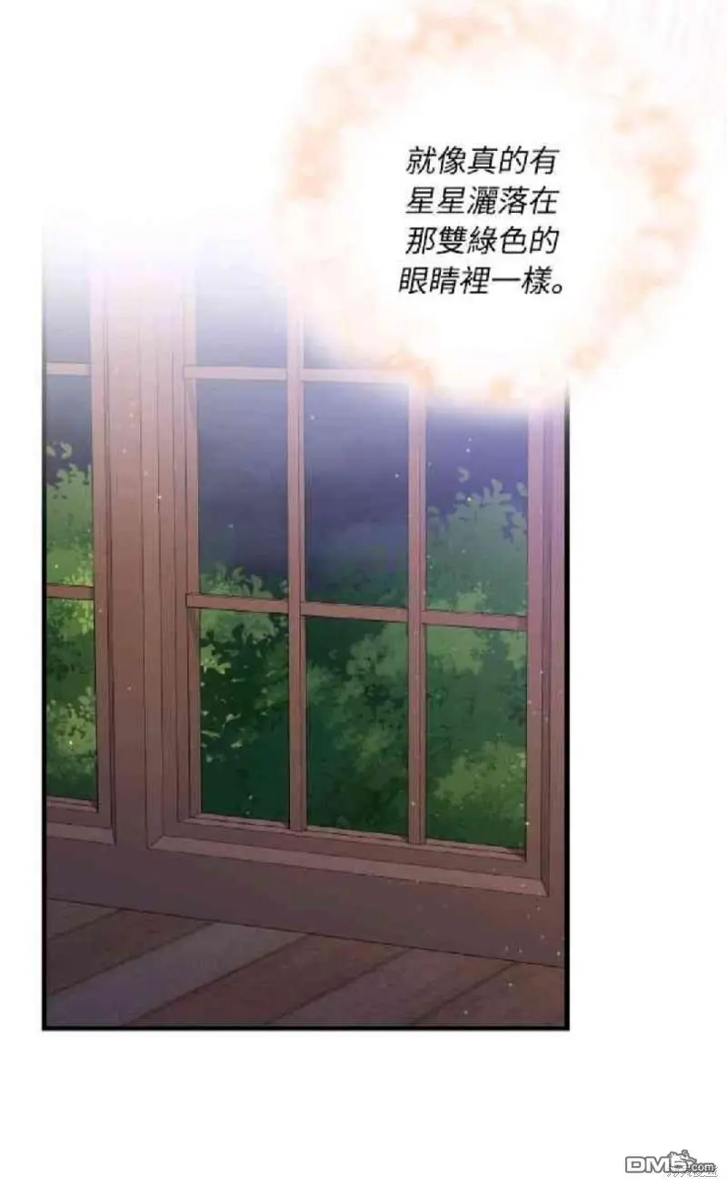 第8话28