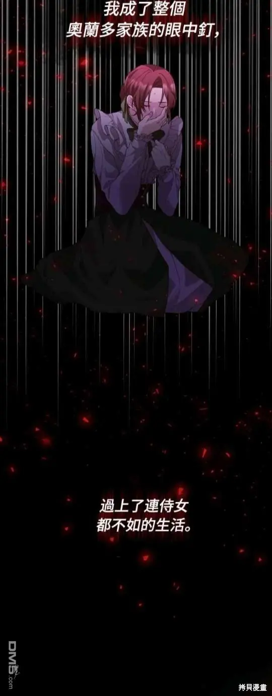 第1话9