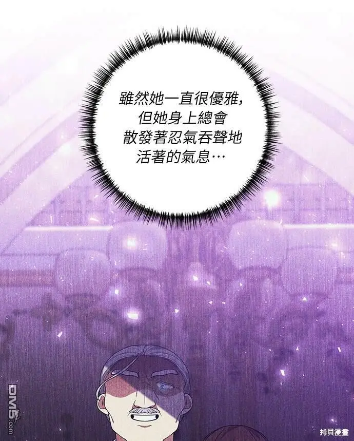 第39话26