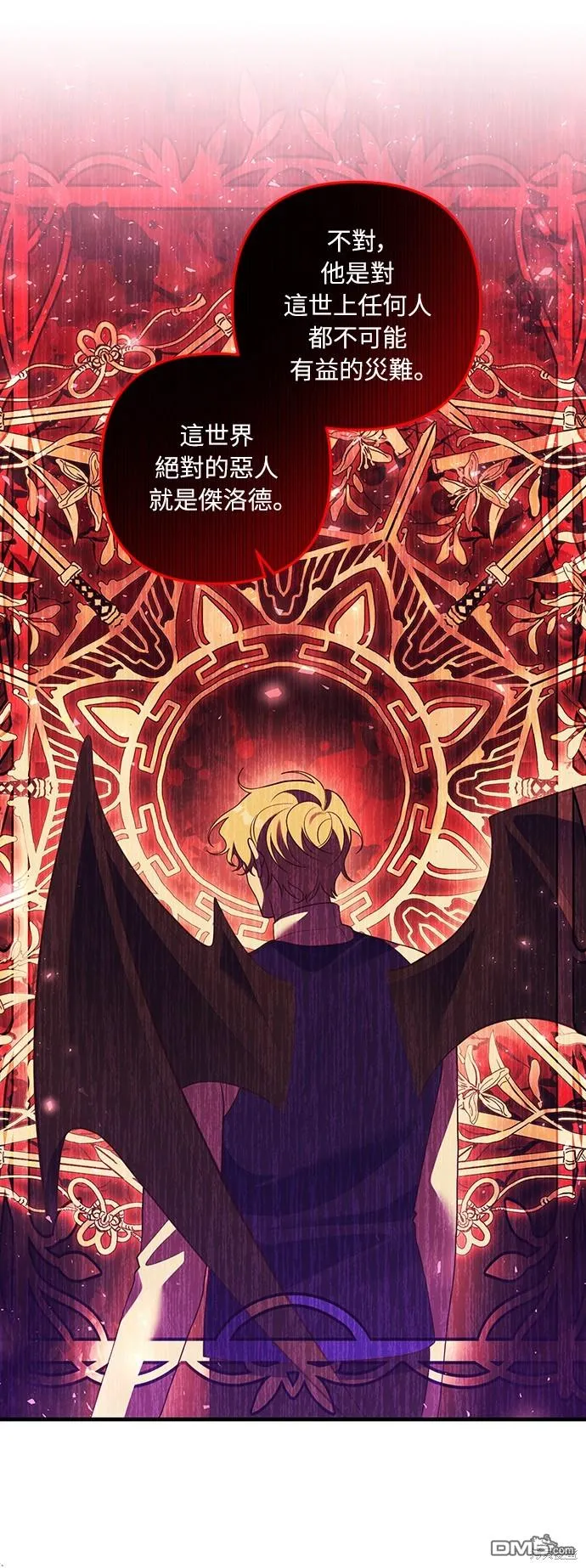第48话24