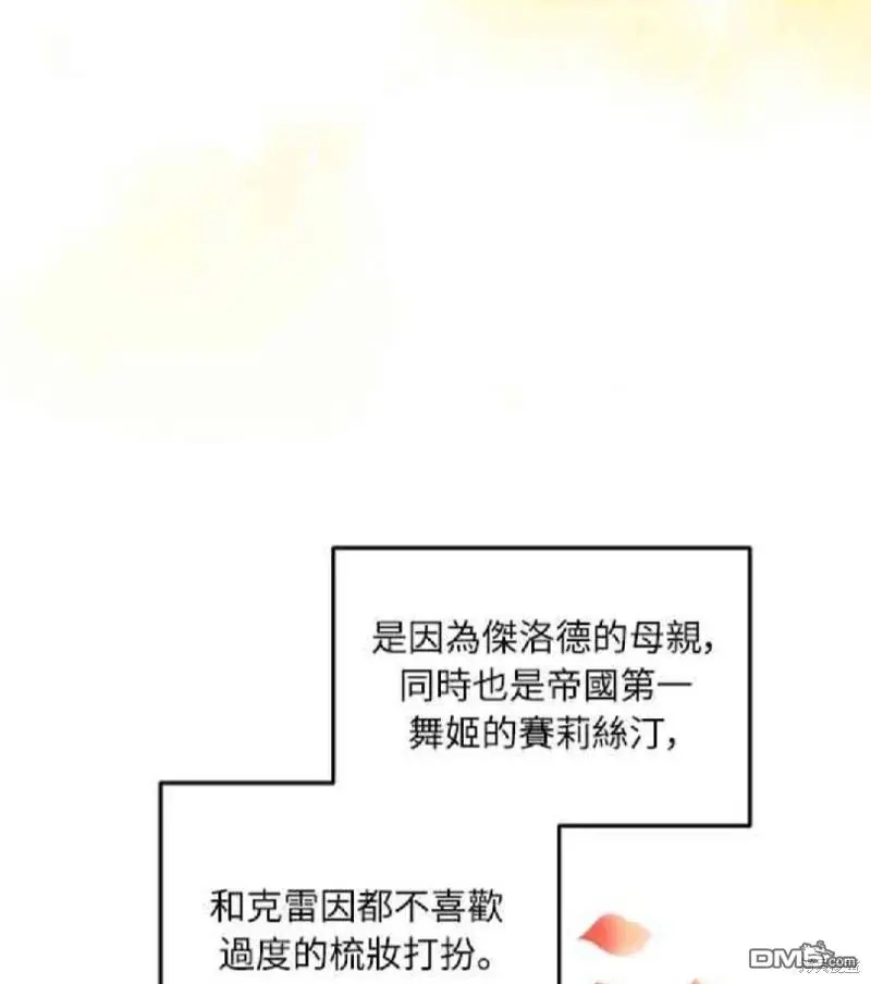 第12话22