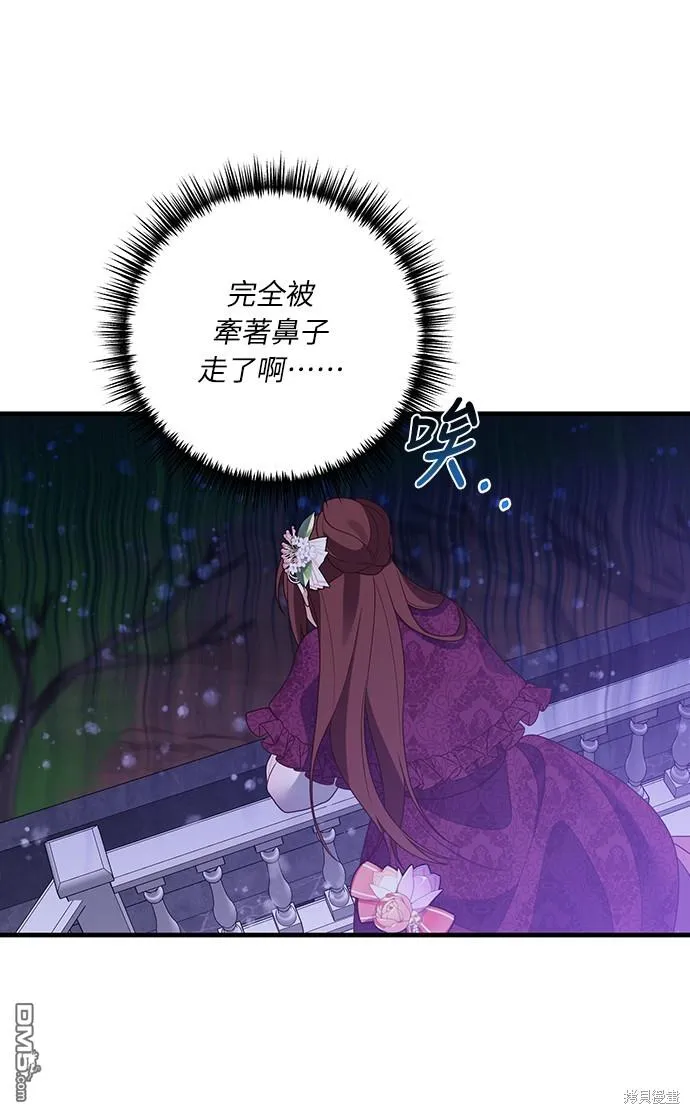 第49话36
