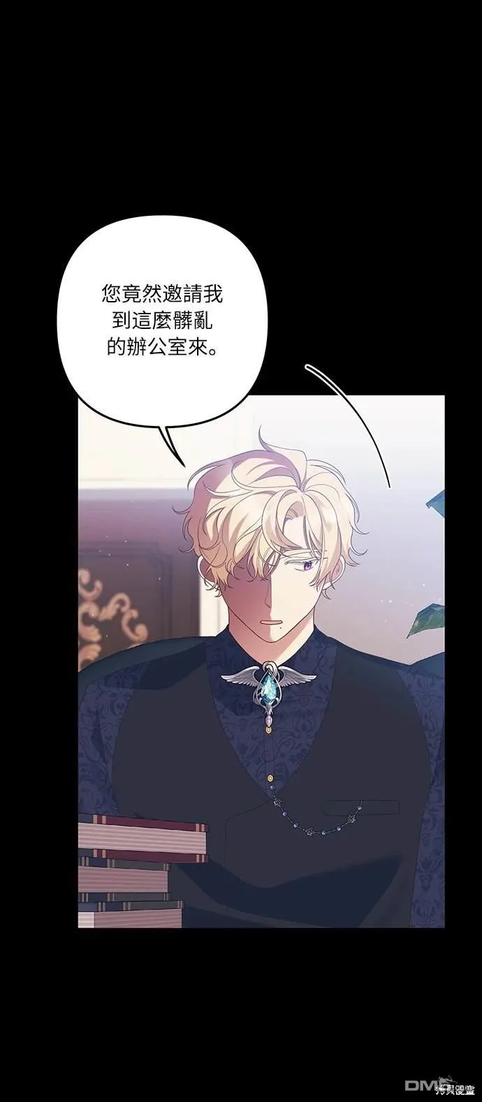 第54话55