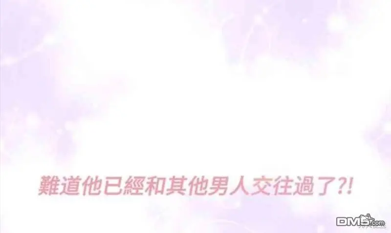 第3话55