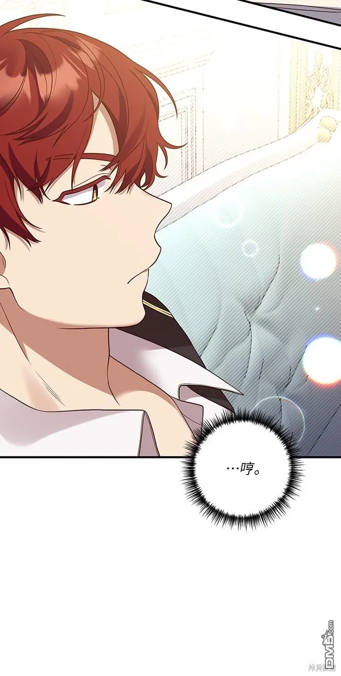 第27话43