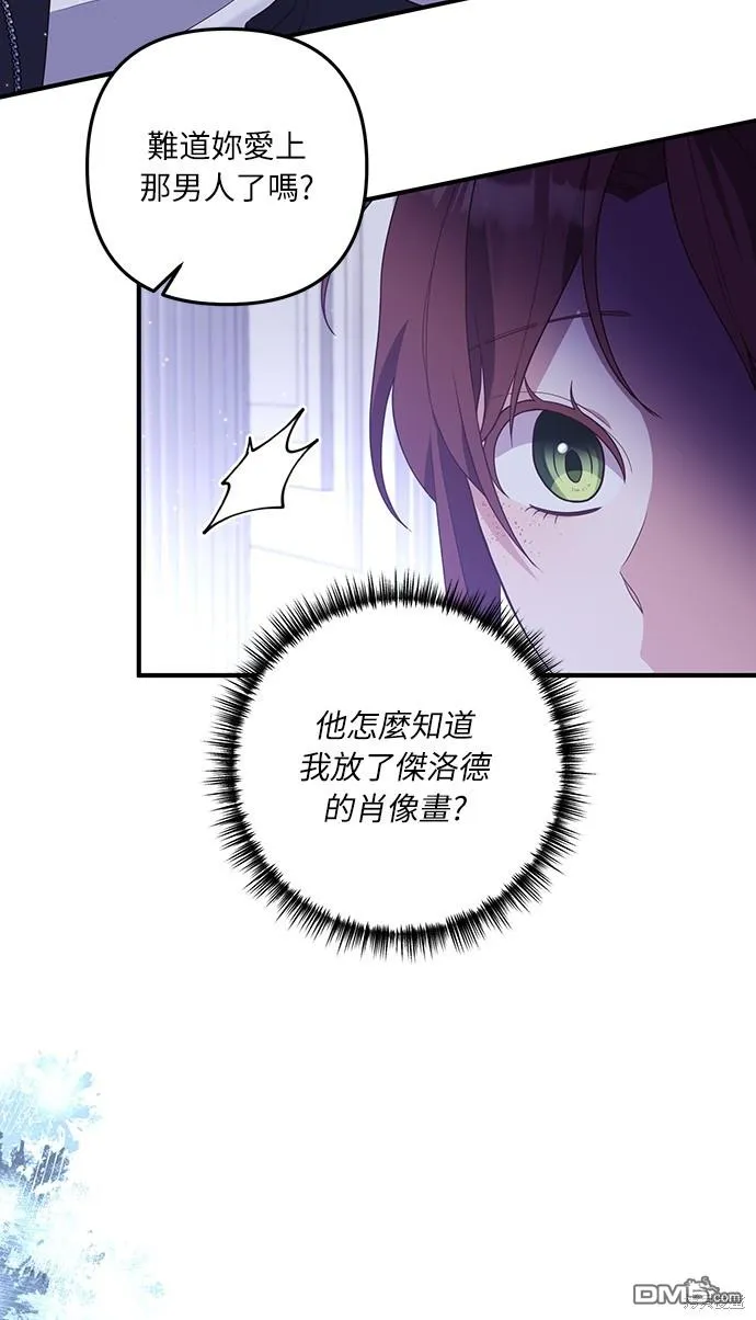 第47话36