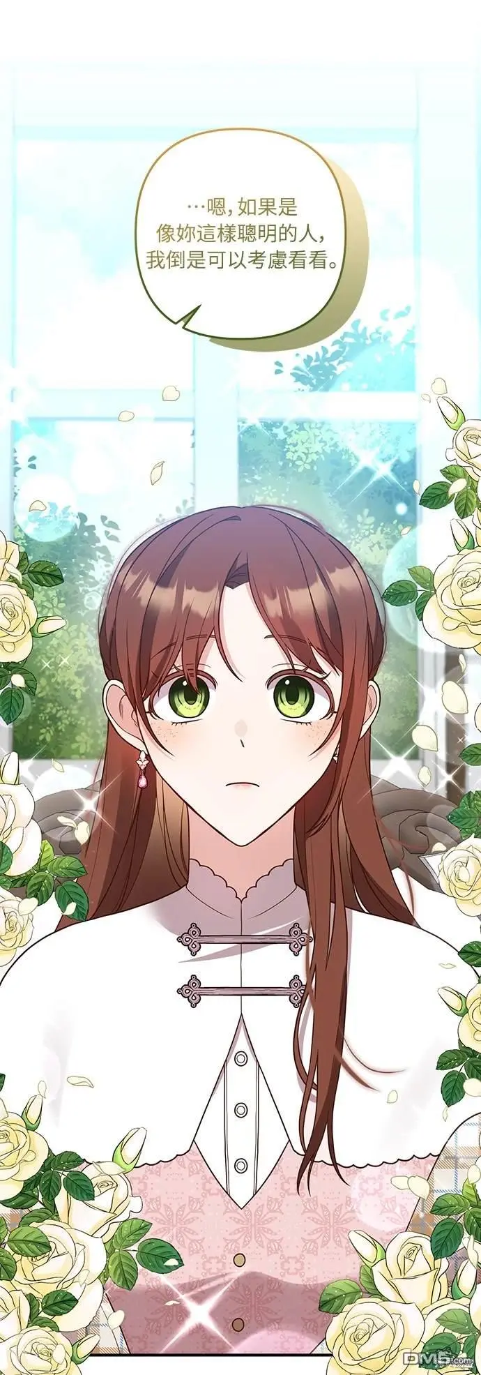 第34话25
