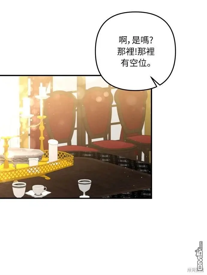 第39话48