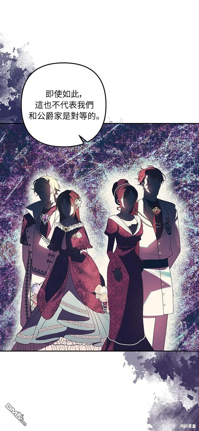第41话33