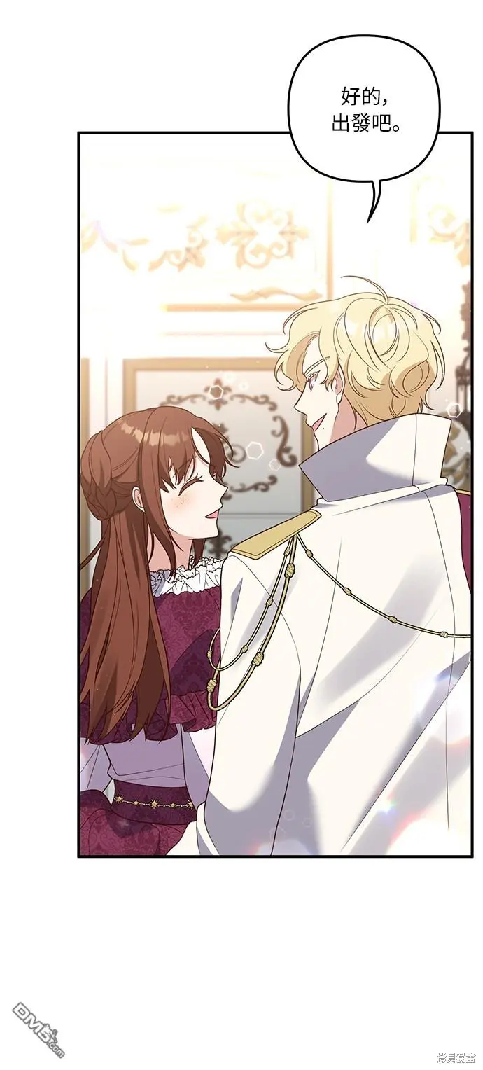 第37话37