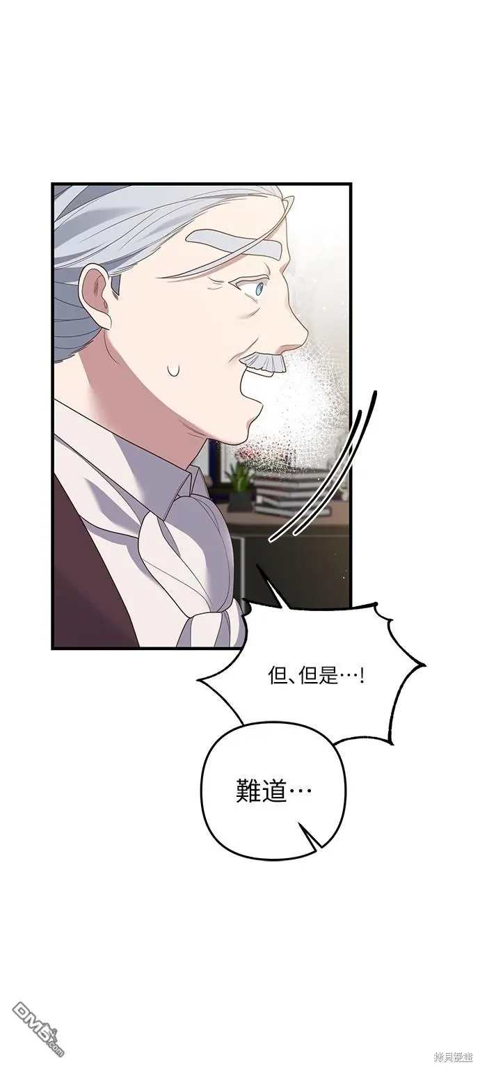 第22话22