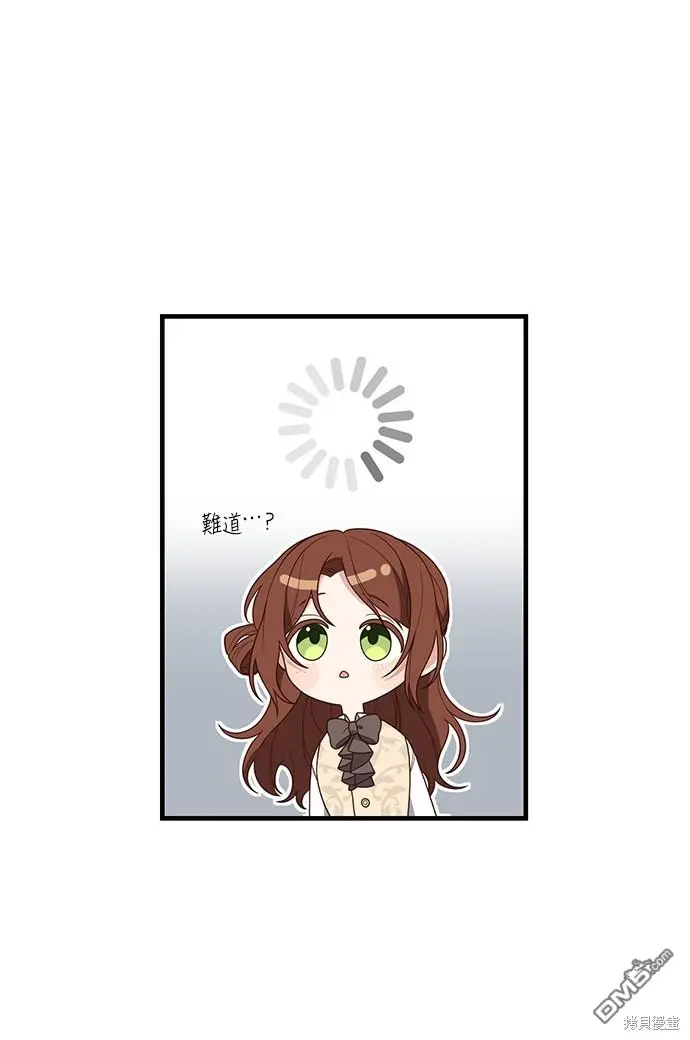 第23话40