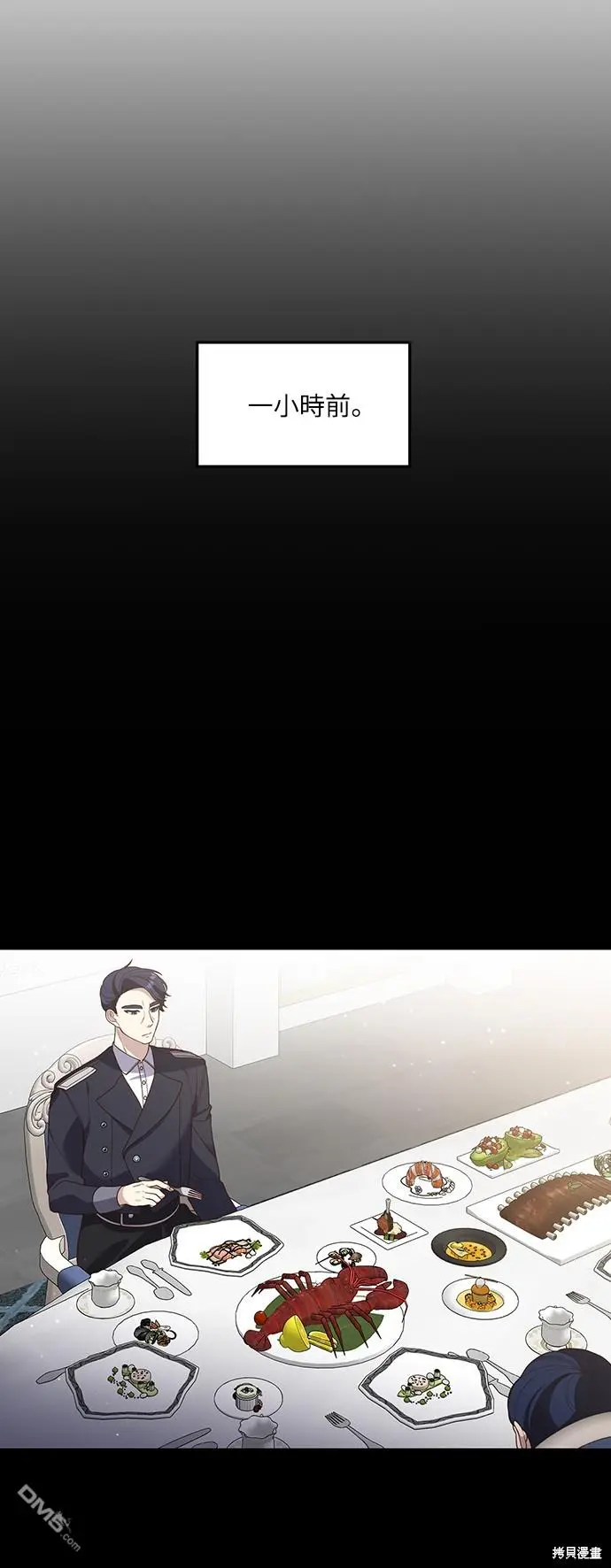 第17话0