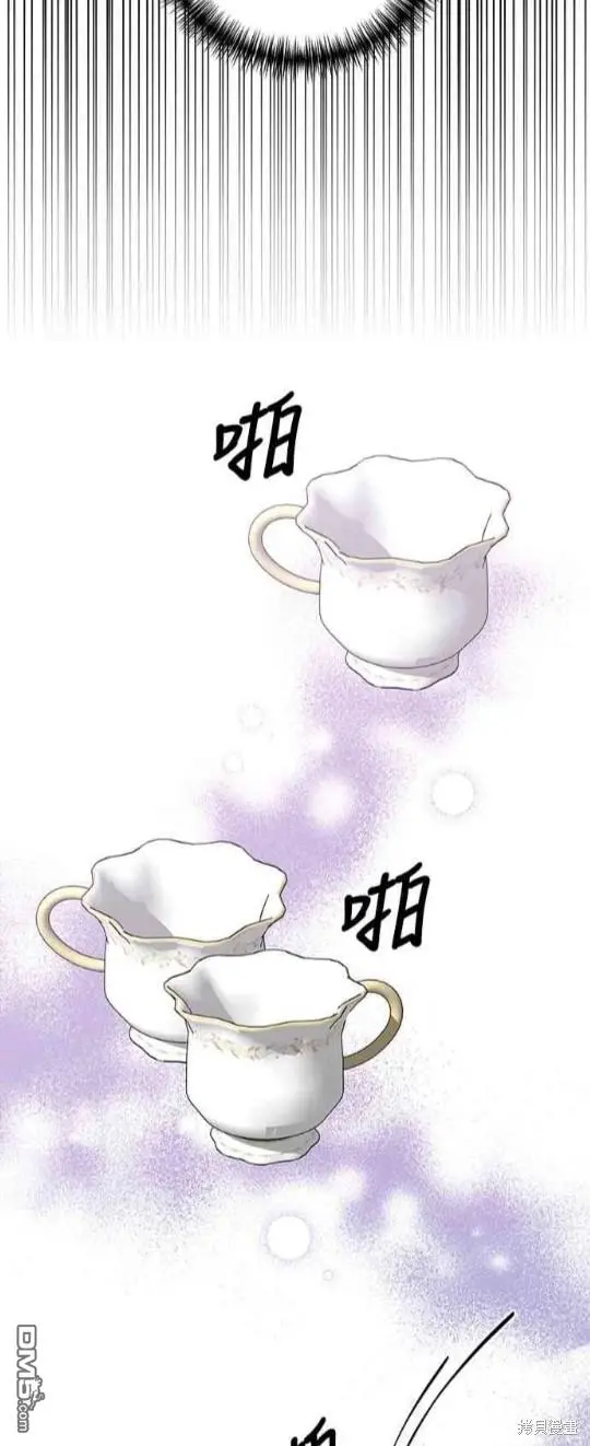 第10话32