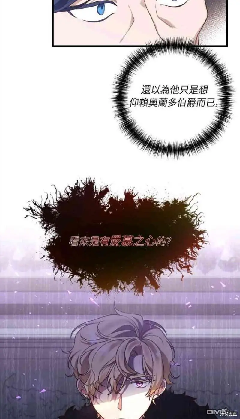 第9话57