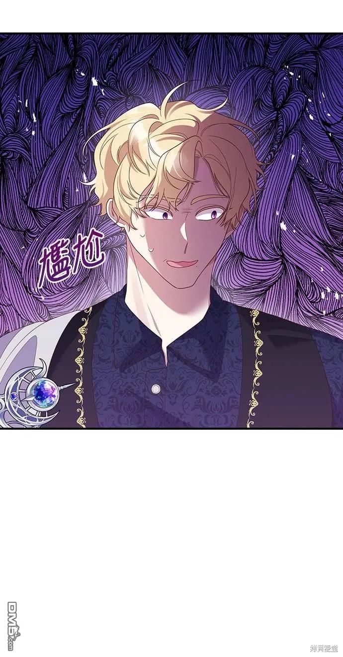 第55话50