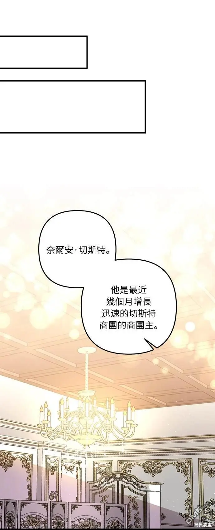 第31话32