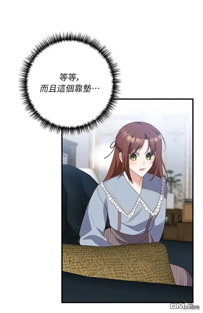 第54话50