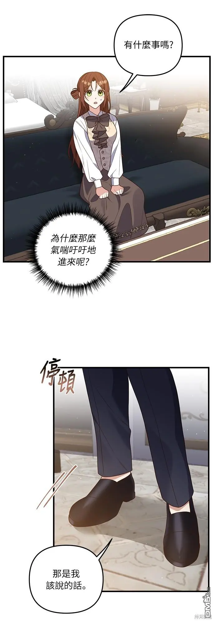 第23话23