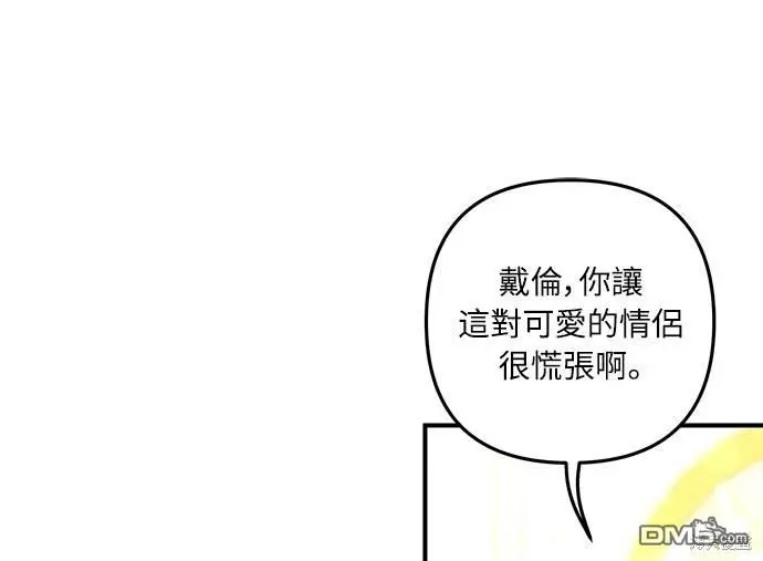 第38话33