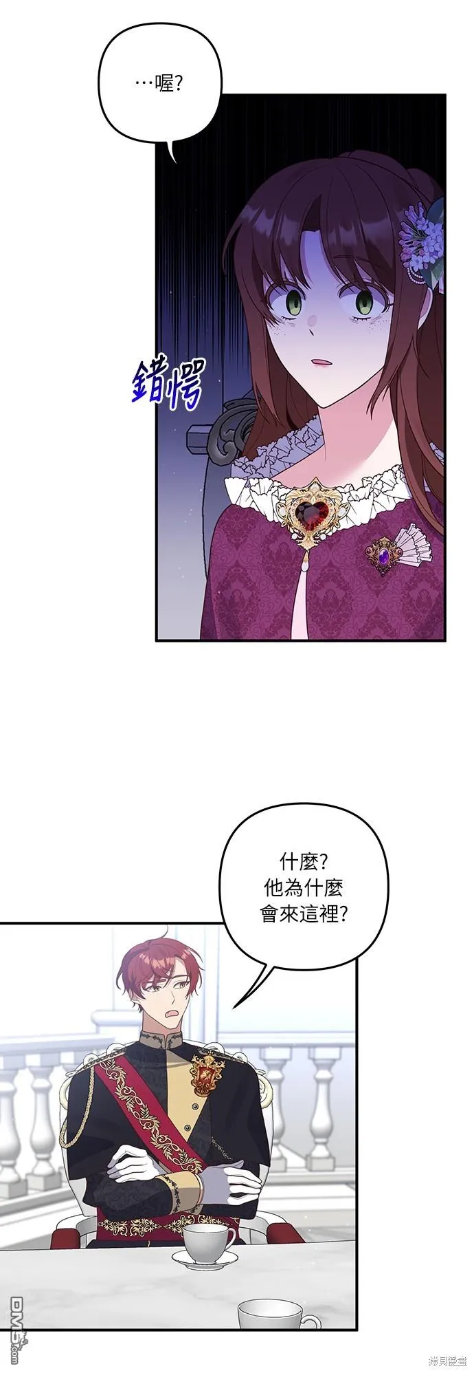 第43话1
