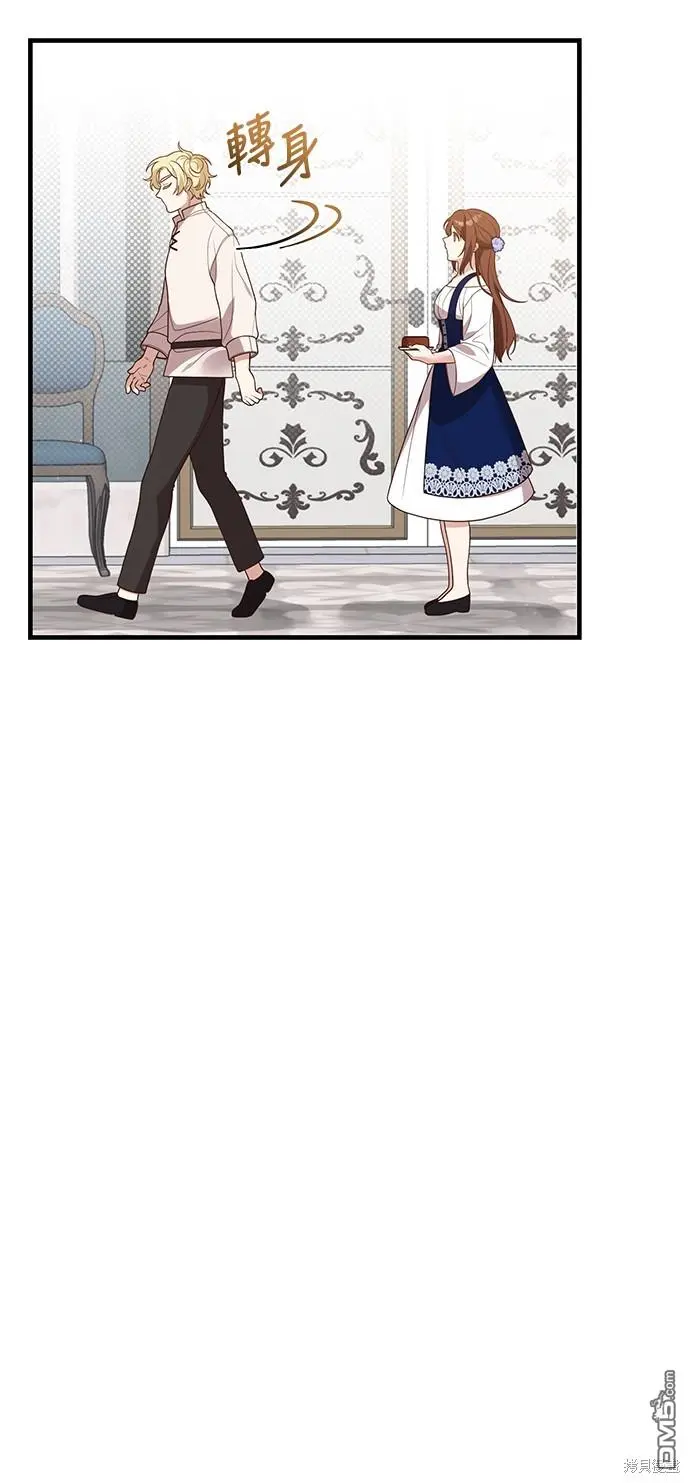第15话34