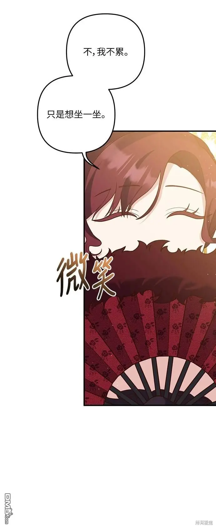 第39话47