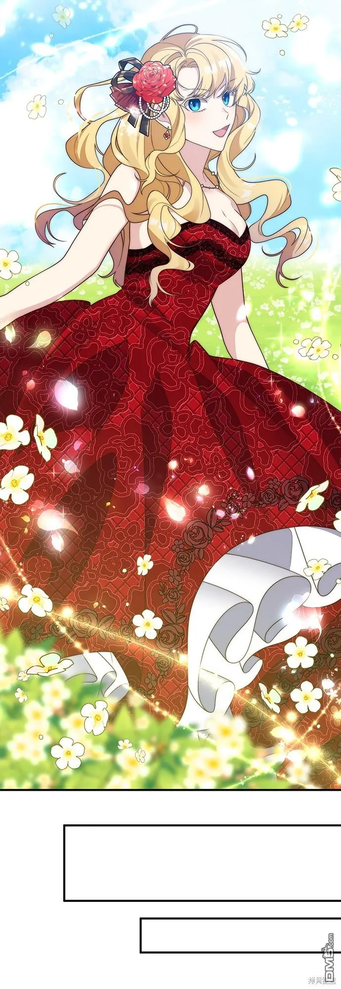 第44话31