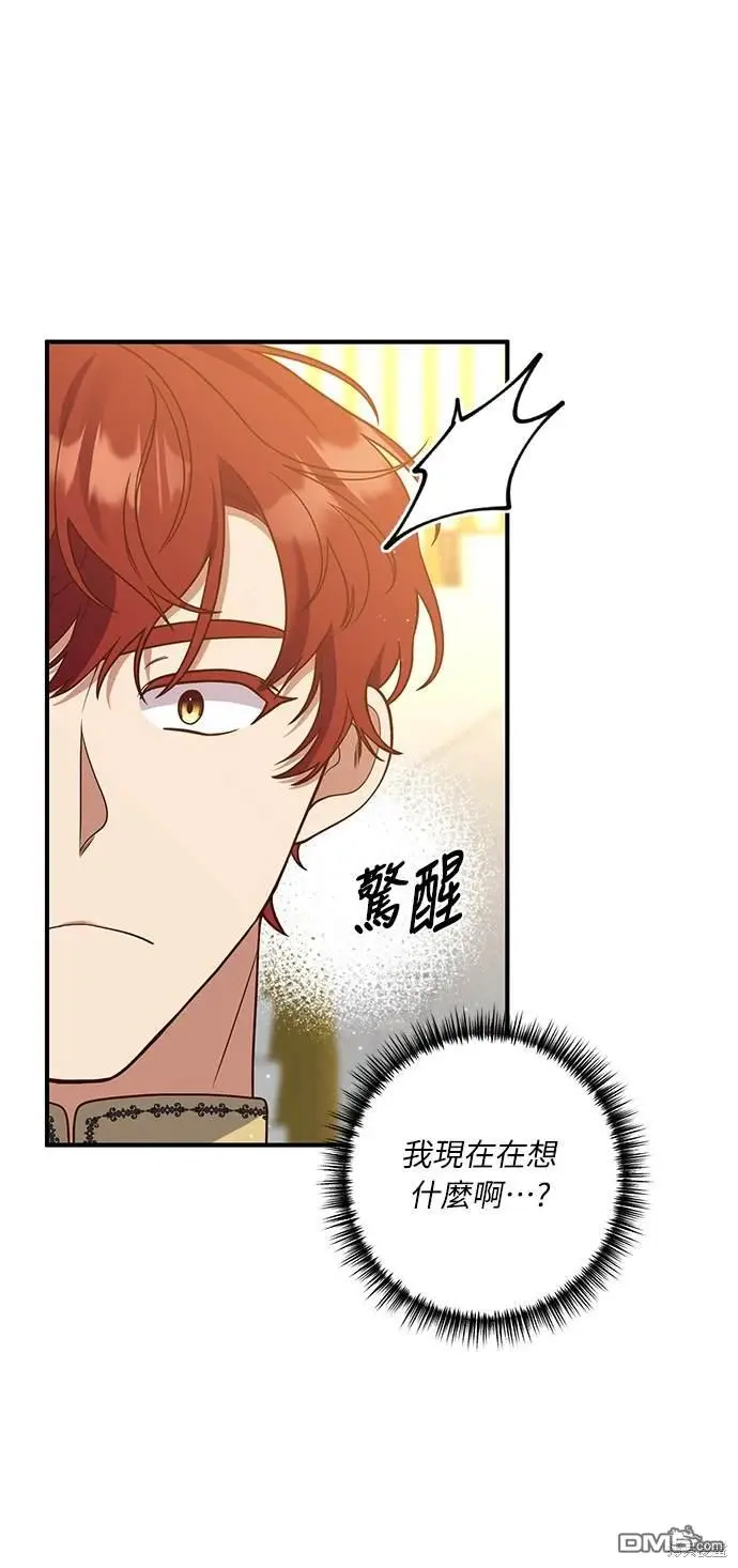 第38话27