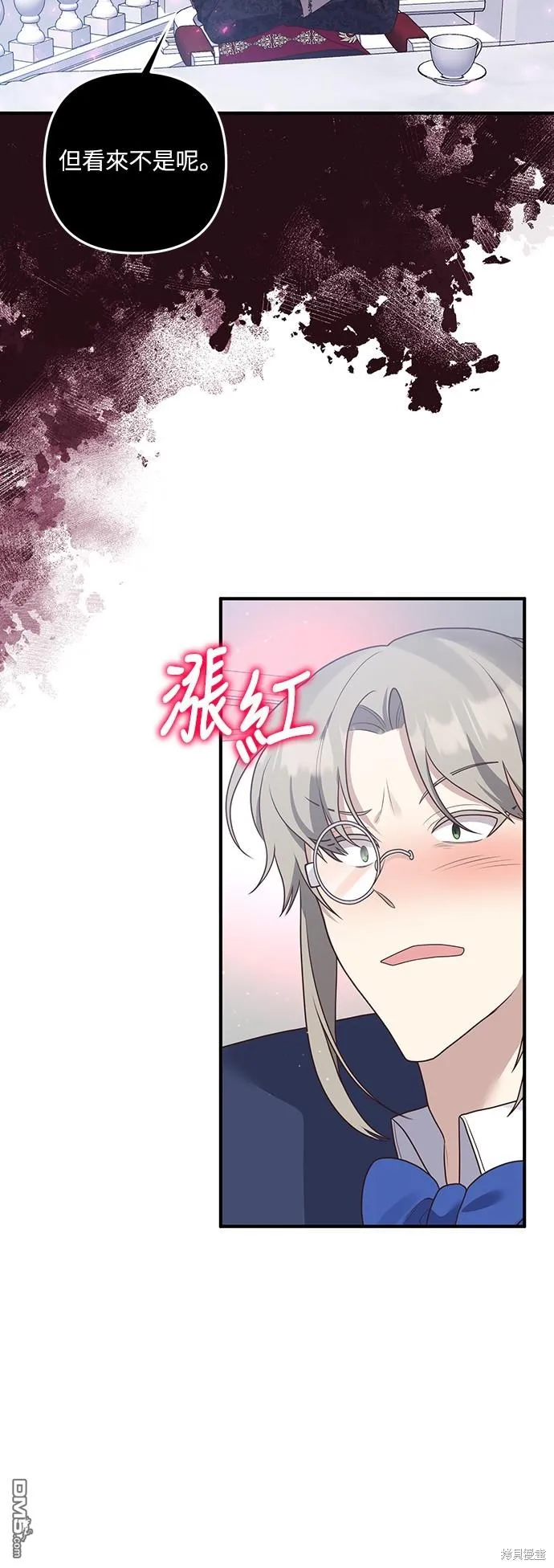 第45话22