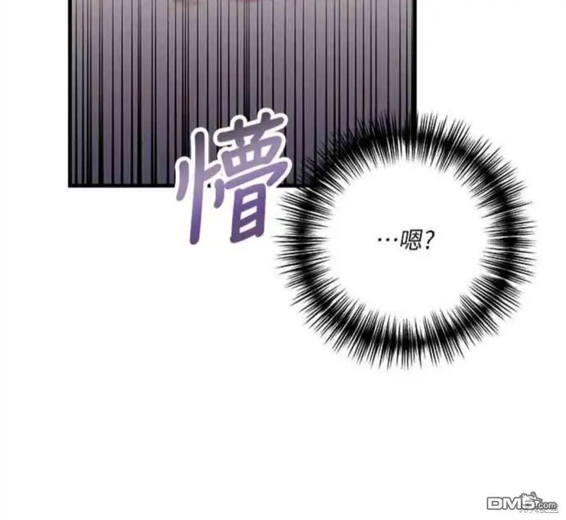 第14话53