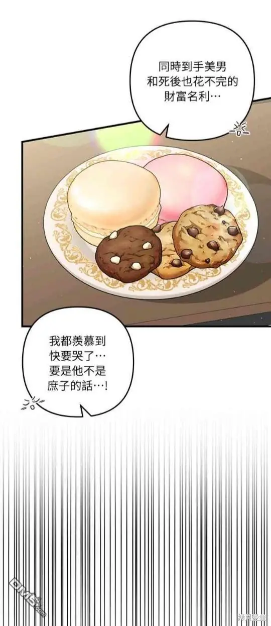 第14话15