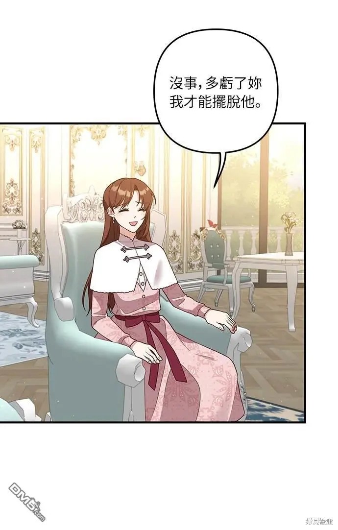 第35话36