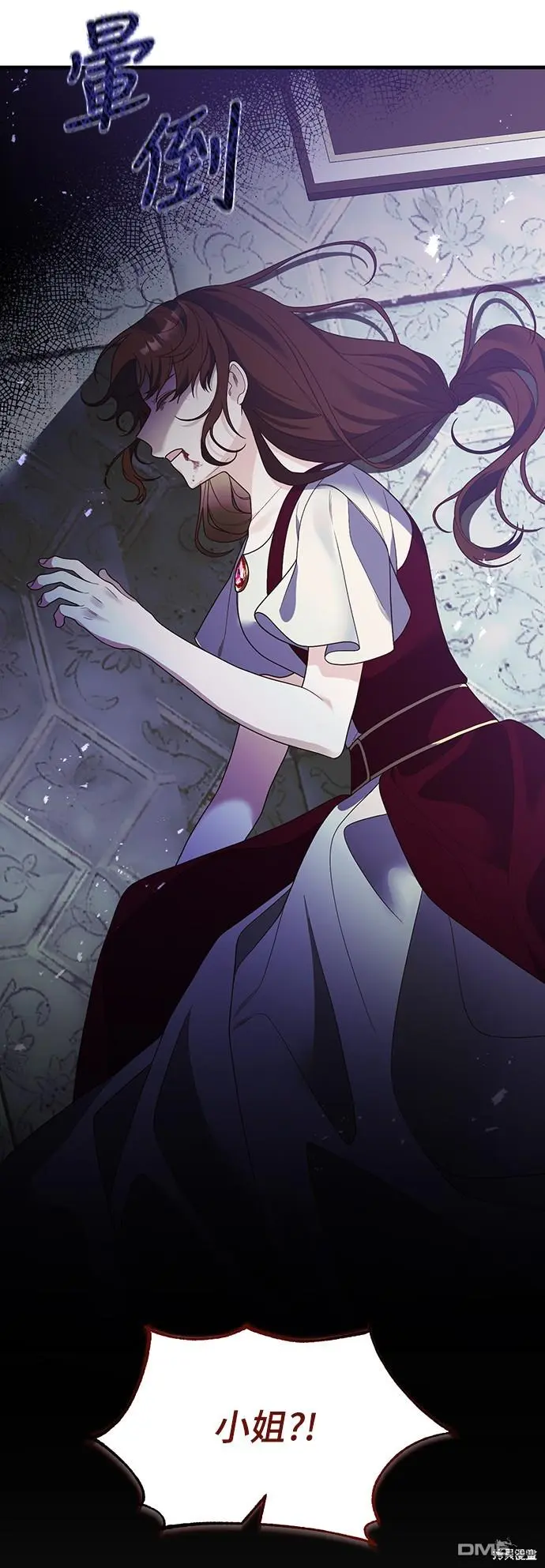 第18话36