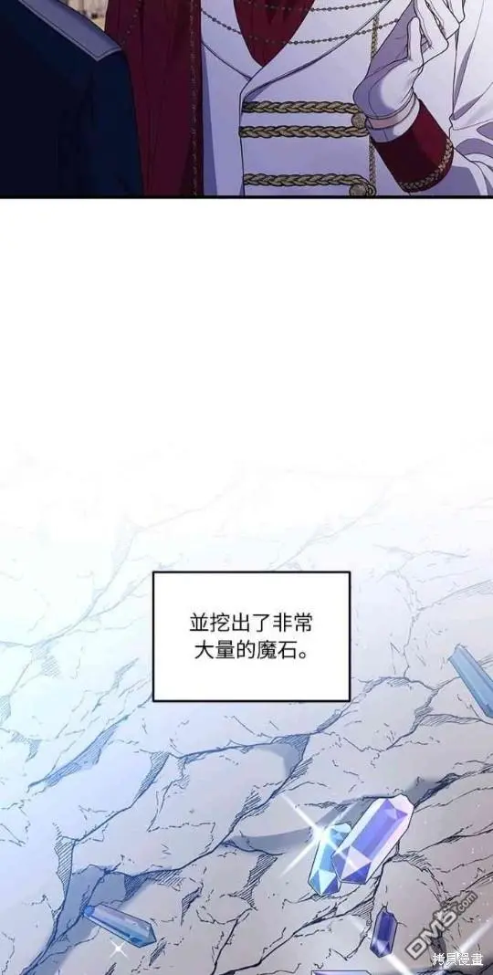 第11话5