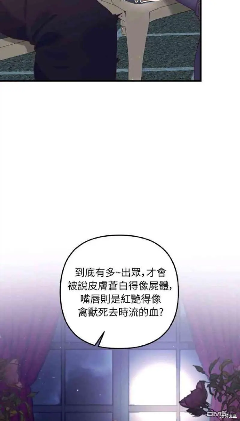 第9话53