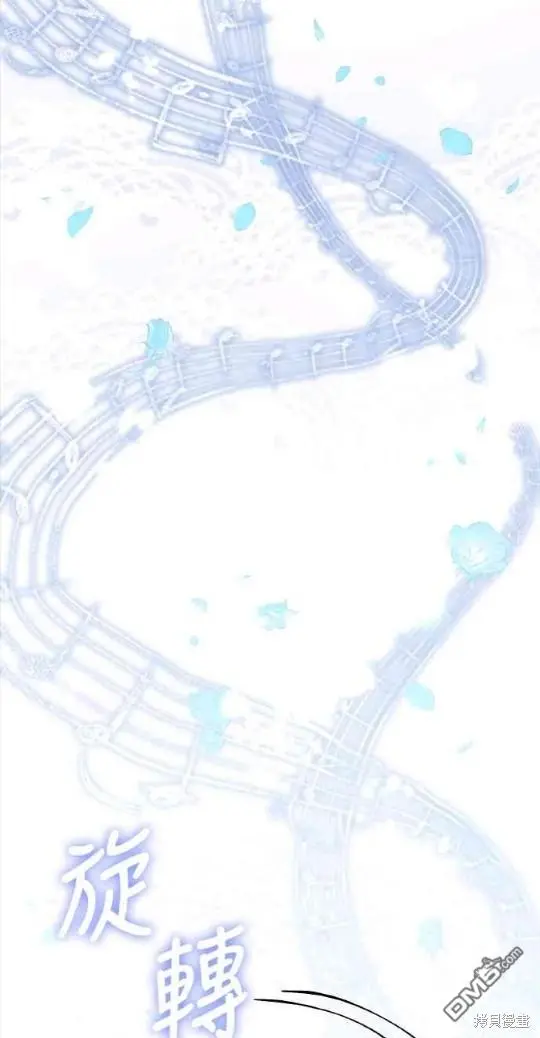 第8话0