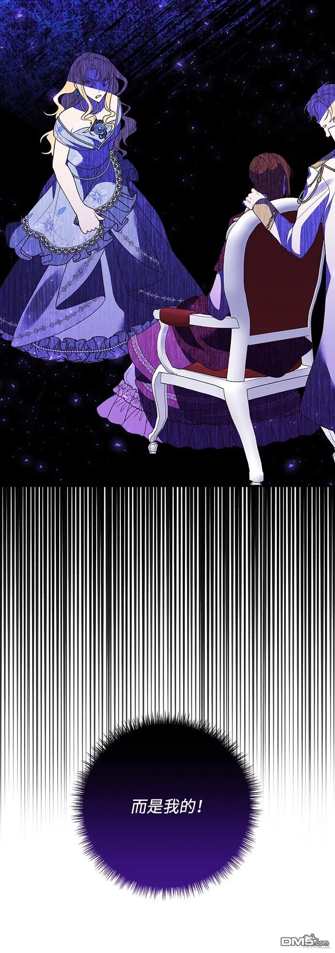 第44话46