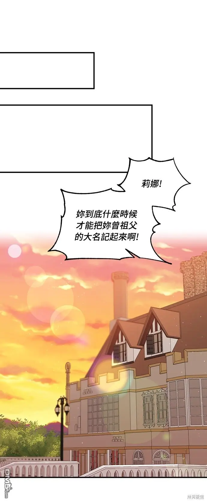 第36话15