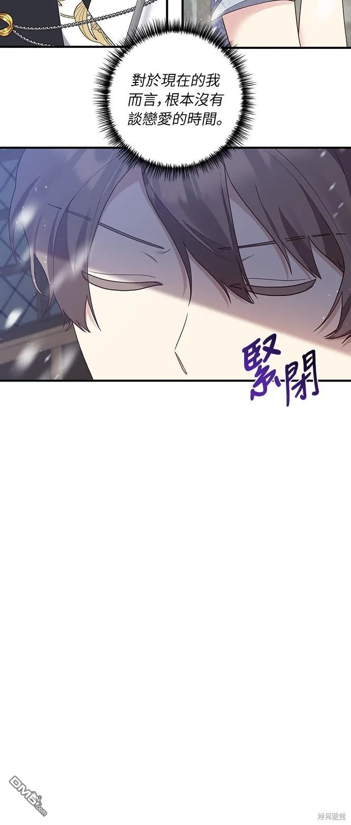 第43话40
