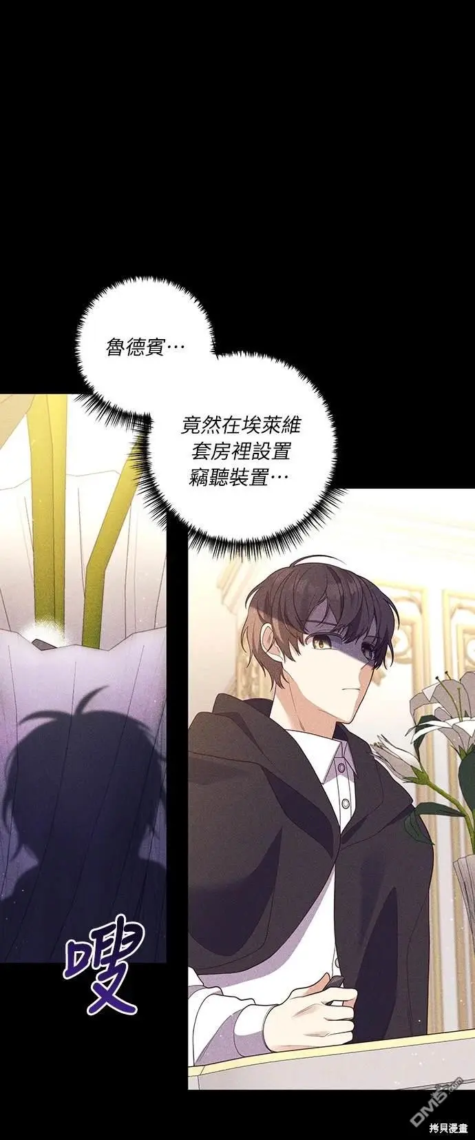 第35话27