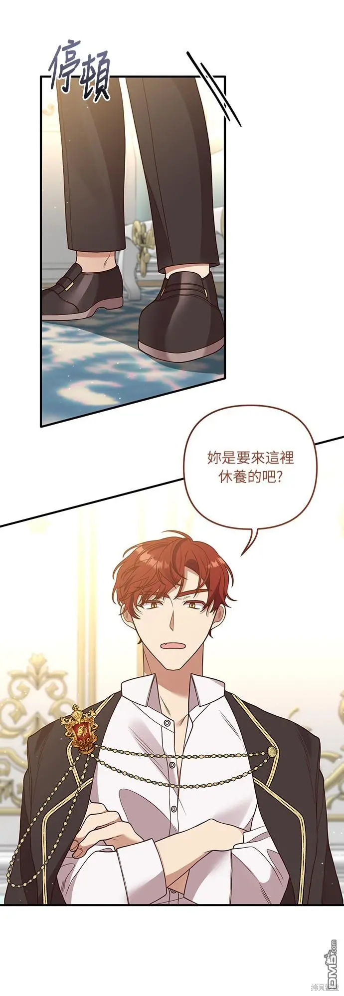 第27话26