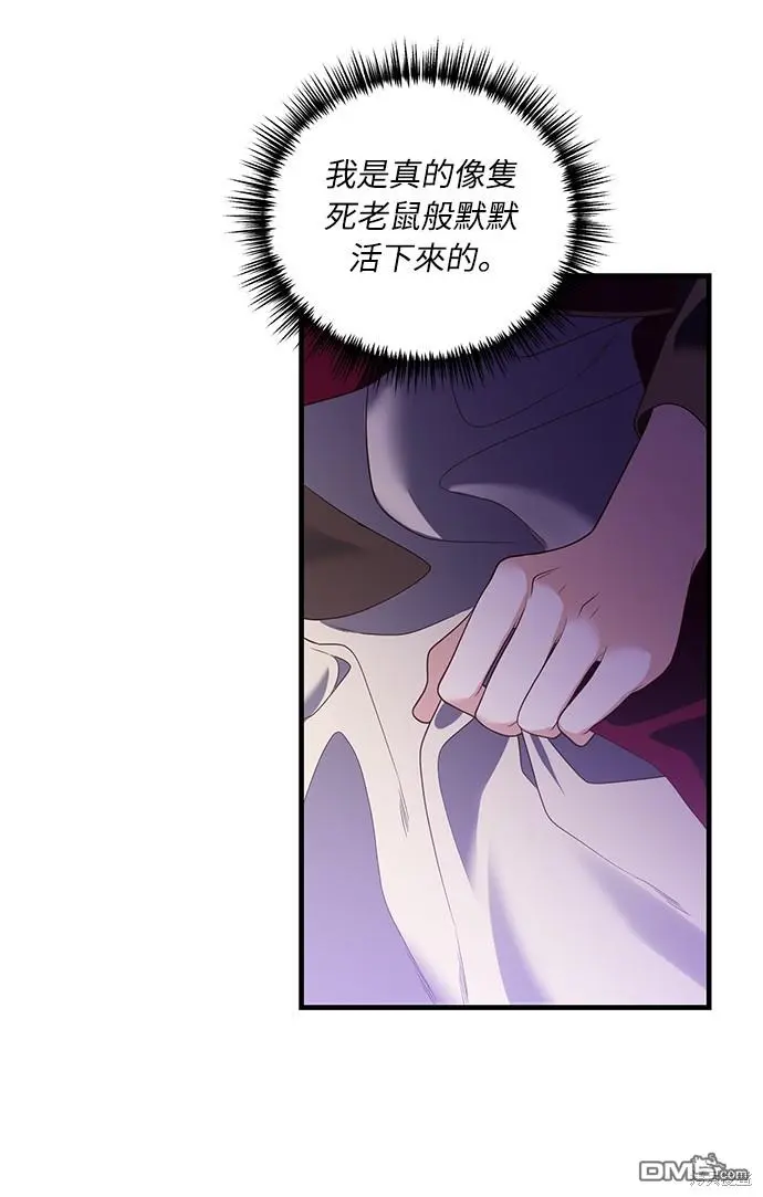 第18话17