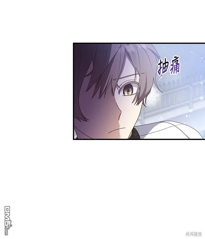 第44话10